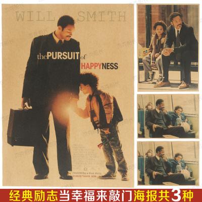 做个中国护照多少钱